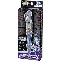 マジかマジか様 61Pvh2+9cSS._AC_UL210_SR210,